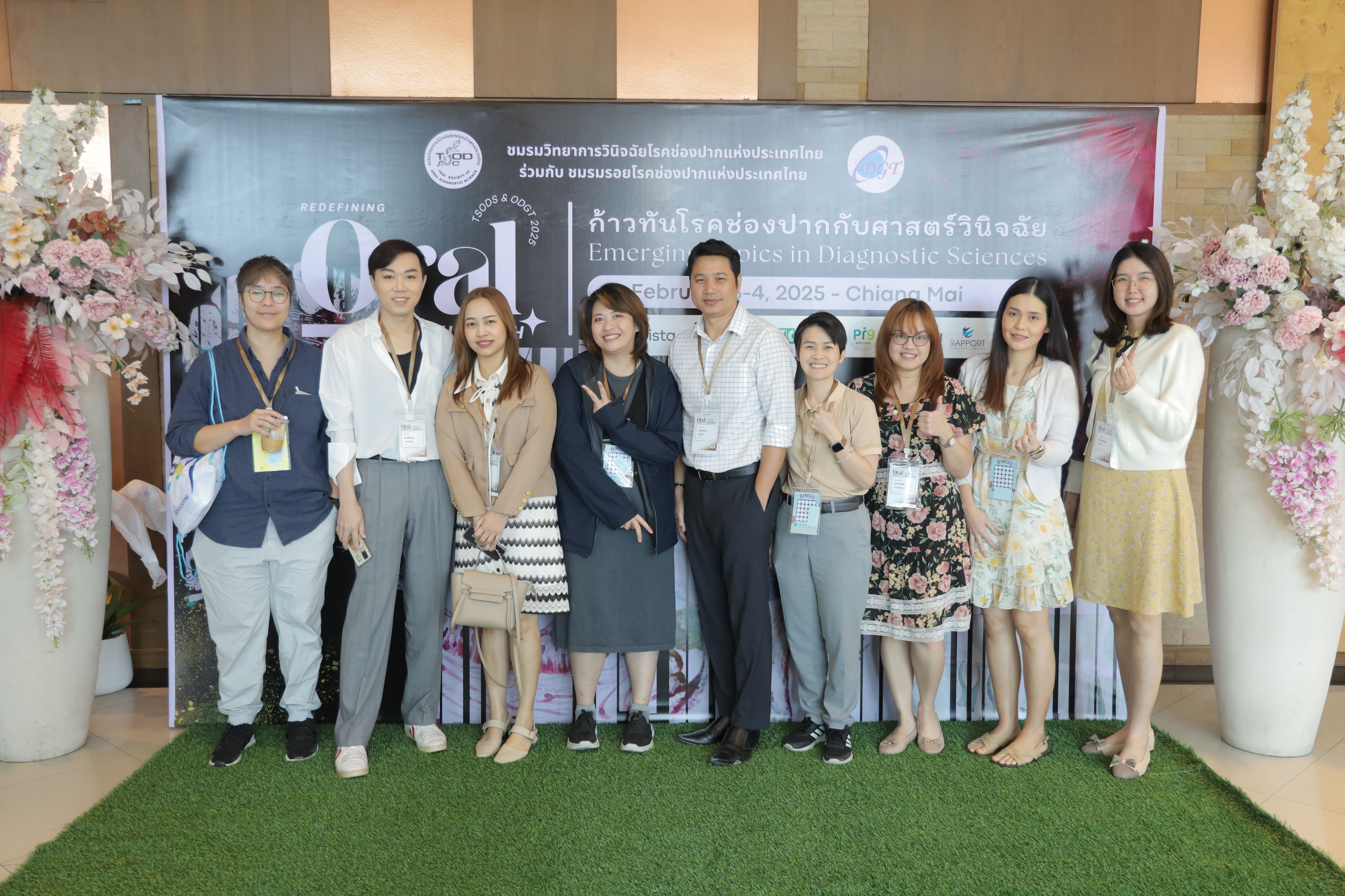 1738634030_diag-ce (133).jpg